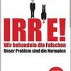 HRV84 - Offizielle Irrenanstalt