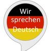 Deutsch lernen und ueben
