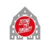 Zittau mit Zukunft